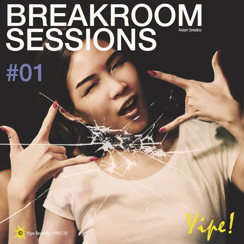releases breakroom sessions #01